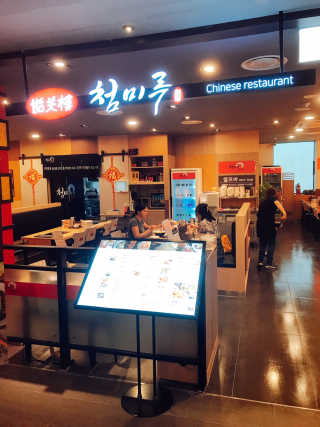 tastegood님이 올린 리뷰 사진 1