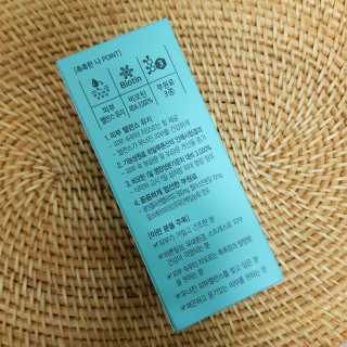후후어뭉님이 올린 리뷰 사진 2