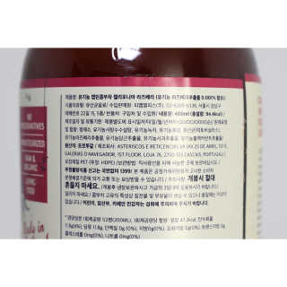 윰유밍님이 올린 리뷰 사진 3