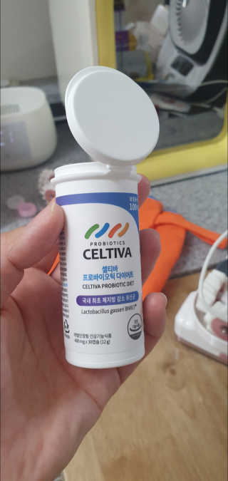 박한나님이 올린 리뷰 사진 1