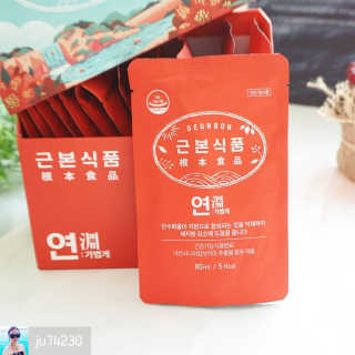 쭈영이님이 올린 리뷰 사진 3