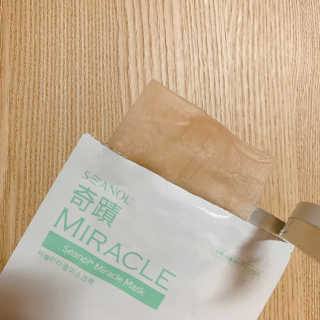 보타메디 씨놀®미라클마스크팩 — 5점을 준 리뷰어가 2018년 11월 올린 사용 사진