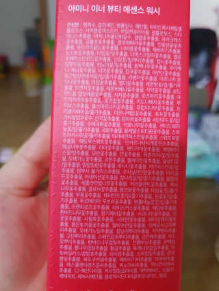 뚠이뚜둔맘님이 올린 리뷰 사진 2