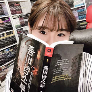 [공간 만화카페] 1인당 3시간 이용+음료 1잔, 2인Set — 5점을 준 리뷰어가 2018년 12월 올린 사용 사진