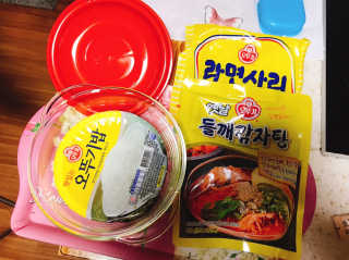 Hyerim님이 올린 리뷰 사진 1