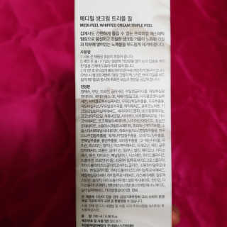 깡니님이 올린 리뷰 사진 3
