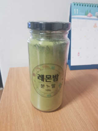 인영이님이 올린 리뷰 사진 3