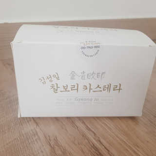 통통통님이 올린 리뷰 사진 1