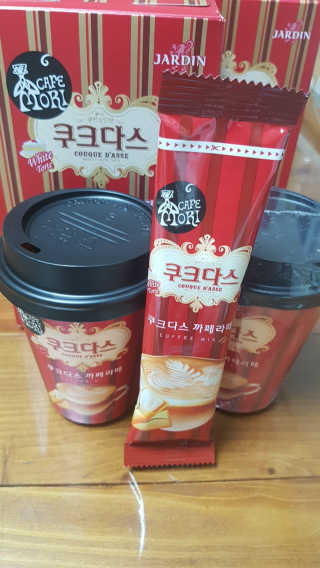 (주)쟈뎅 쟈뎅 까페모리 쿠크다스 까페라떼 — 5점을 준 리뷰어가 2017년 11월 올린 사용 사진