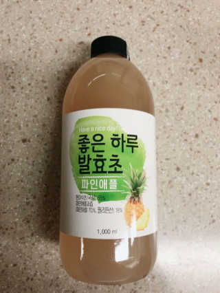 JungJaeeun님이 올린 리뷰 사진 1