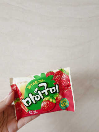 harang님이 올린 리뷰 사진 1