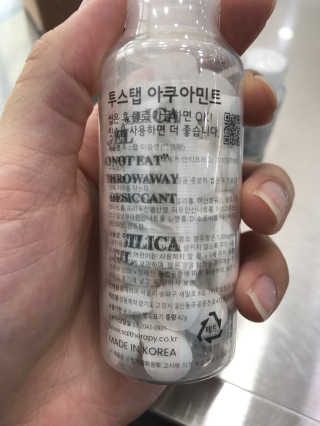 박서연님이 올린 리뷰 사진 2