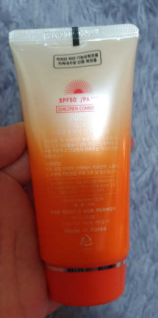 lael님이 올린 리뷰 사진 4