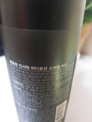 애시니언니애시니언니님이 올린 리뷰 사진 2