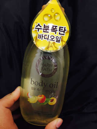 해피바스 정말 촉촉한 바디오일 — 4점을 준 리뷰어가 2016년 11월 올린 사용 사진