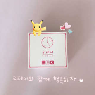 응D님이 올린 리뷰 사진 1