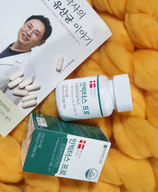 내게님이 올린 리뷰 사진 2