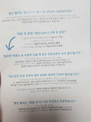 응디니님이 올린 리뷰 사진 3