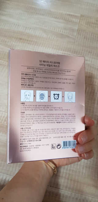 엘리님이 올린 리뷰 사진 2