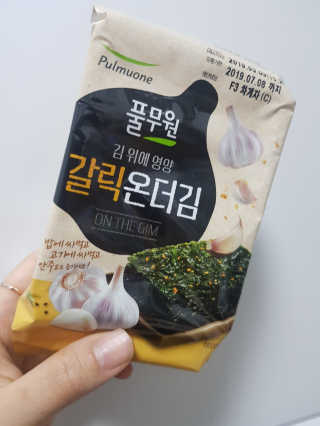 yuni님이 올린 리뷰 사진 1