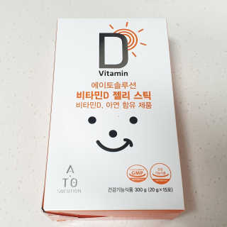 이은혜님이 올린 리뷰 사진 1