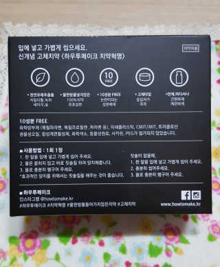 레오니님이 올린 리뷰 사진 3