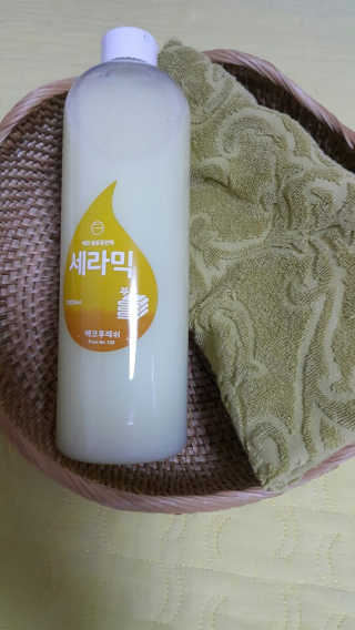Ghost.S님이 올린 리뷰 사진 1
