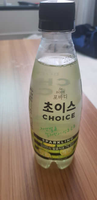 marimaria님이 올린 리뷰 사진 1