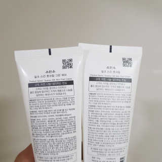 (주)에네스티 에네스티 수안수 실크스킨 풋크림 1+1 — 5점을 준 리뷰어가 2019년 11월 올린 사용 사진