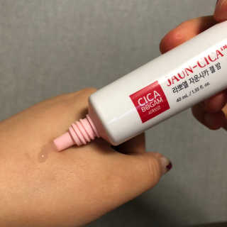 리온방구님이 올린 리뷰 사진 3