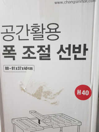 이미란님이 올린 리뷰 사진 4