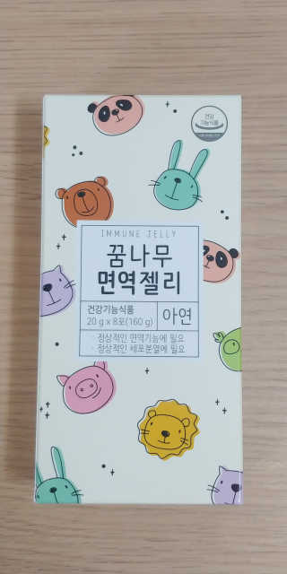 멜로님이 올린 리뷰 사진 1