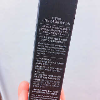 얏호님이 올린 리뷰 사진 3