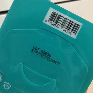 ෆ그녀님이 올린 리뷰 사진 4
