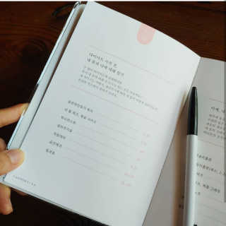 마시님이 올린 리뷰 사진 4