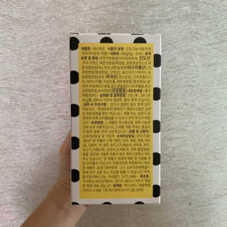 또디니님이 올린 리뷰 사진 3