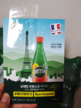 이린님이 올린 리뷰 사진 2