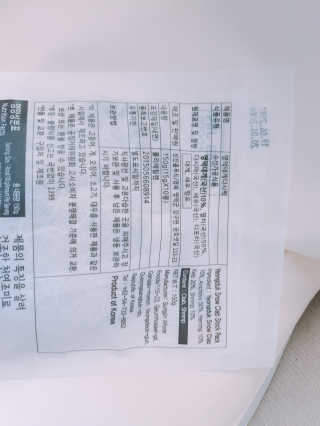 고구밍님이 올린 리뷰 사진 4