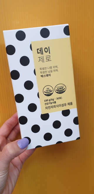 쩡아님이 올린 리뷰 사진 1