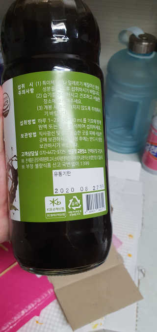 초코에몽님이 올린 리뷰 사진 2