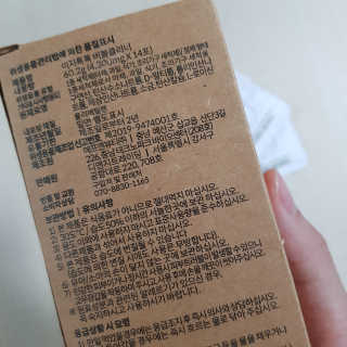 [에코앤드]이지톡톡 버블클리너 1종세척제 — 4.17점을 준 리뷰어가 2019년 6월 올린 사용 사진