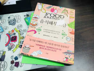 BrucePark님이 올린 리뷰 사진 1
