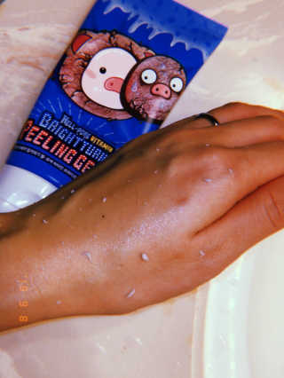 skingoals님이 올린 리뷰 사진 3
