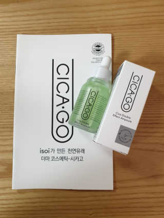 뿌꾸블핑님이 올린 리뷰 사진 1