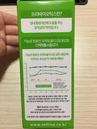 큐트호빵님이 올린 리뷰 사진 3