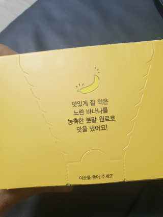민블리님이 올린 리뷰 사진 3