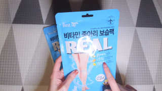 재유JaeYou님이 올린 리뷰 사진 2