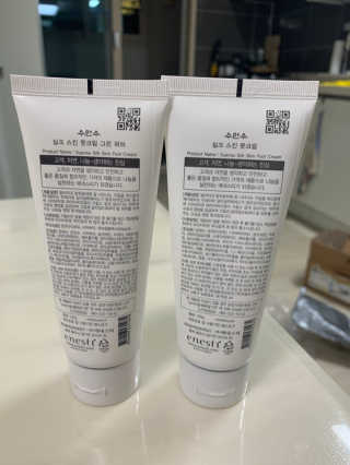(주)에네스티 에네스티 수안수 실크스킨 풋크림 1+1 — 5점을 준 리뷰어가 2019년 11월 올린 사용 사진