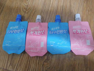 하하하하님이 올린 리뷰 사진 1