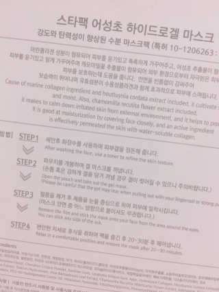 nyang님이 올린 리뷰 사진 3